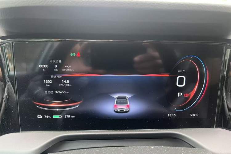 Used AION S Plus 2023 70 Enjoy Edition Lithium Iron Phosphate Odometer Close Up