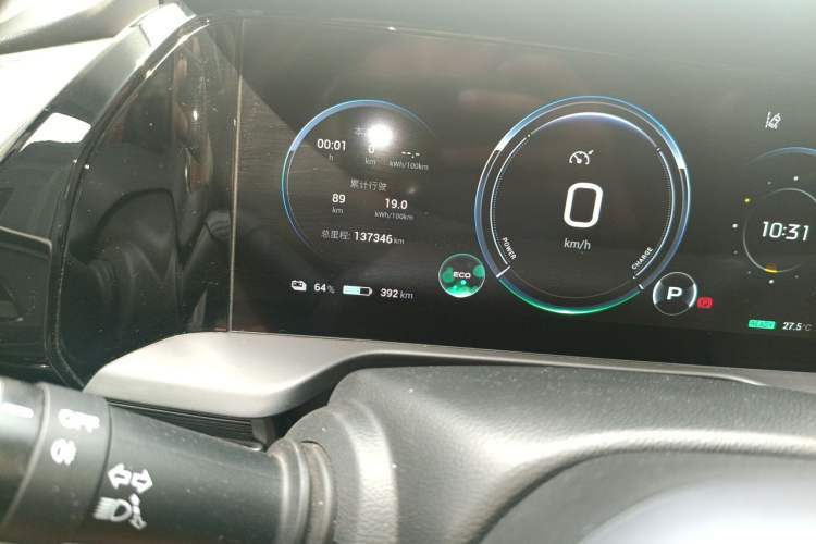 Used AION S Plus 2023 80 Tech Edition Ternary Lithium Odometer Close Up
