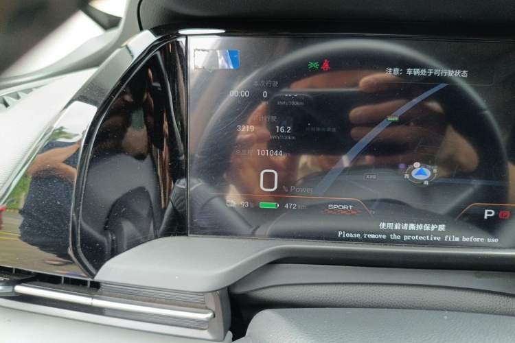 Used AION S Plus 2023 70 Intelligent Edition Lithium Iron Phosphate Odometer Close Up
