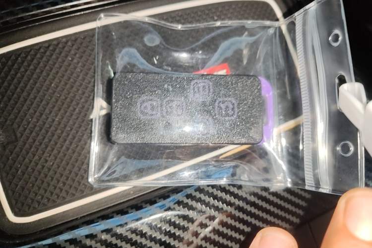 Used AION S Plus 2023 70 Intelligent Edition Lithium Iron Phosphate Vehicle Key