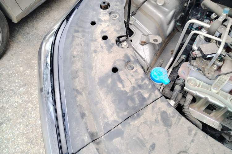 Used AION S Plus  Engine Bay Right