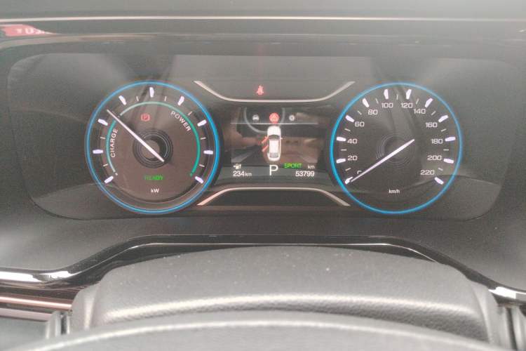 Used AION S Plus  Odometer Close Up