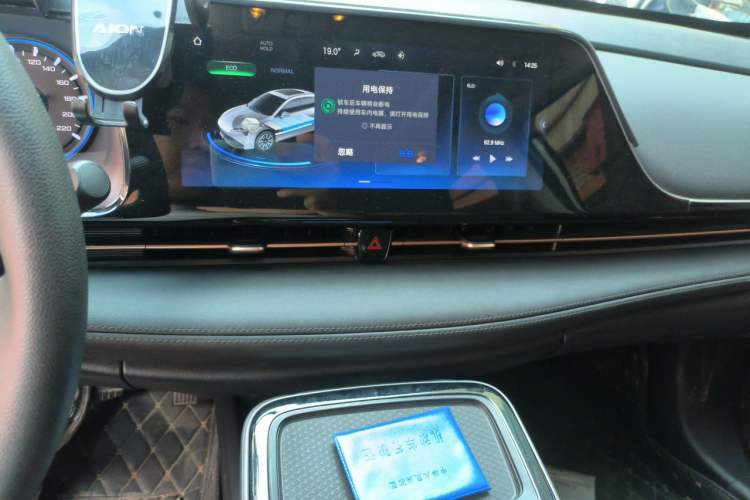 Used AION S Plus 2025 Comfort Version 52.998 kWh Audio And AC Panel