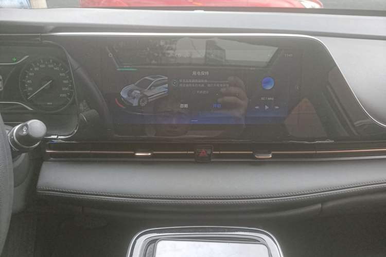 Used AION S Plus 2025 Comfort Version 53.241 kWh Audio And AC Panel