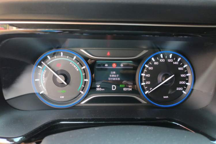 Used AION S Plus 2025 Comfort Version 52.998 kWh Instrument Cluster