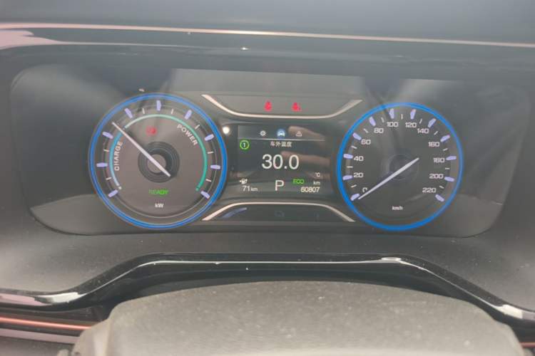 Used AION S Plus 2025 Travel Edition 52.998 kWh Instrument Cluster