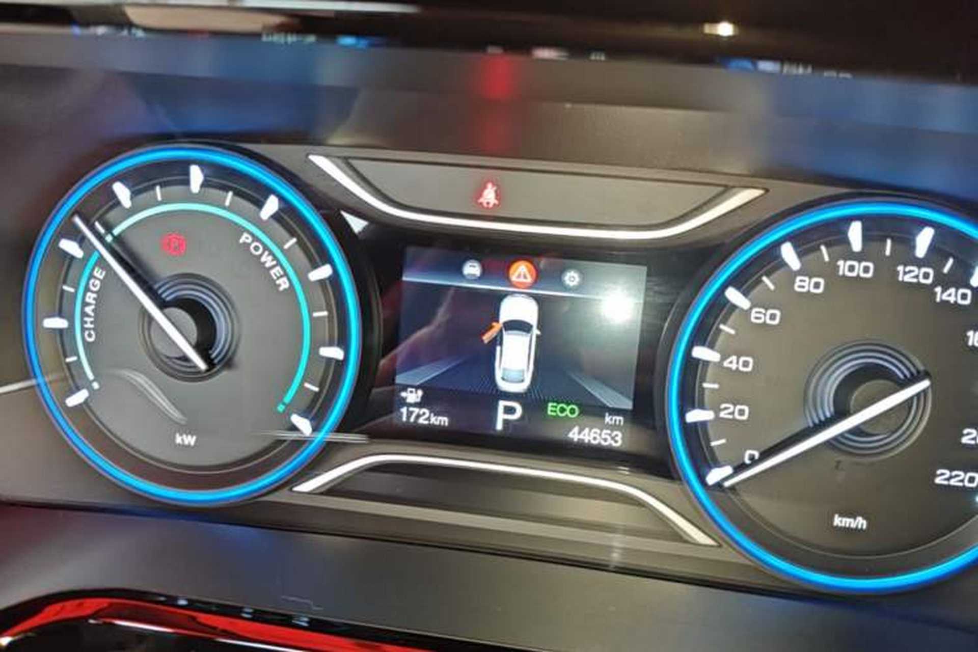 Used AION S Plus 2025 Comfort Version 53.241 kWh Instrument Cluster