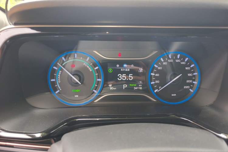Used AION S Plus 2025 Travel Edition 53.241 kWh Instrument Cluster