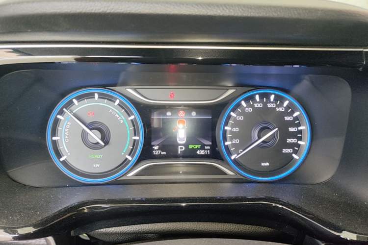 Used AION S Plus 2025 Travel Edition 53.241 kWh Instrument Cluster