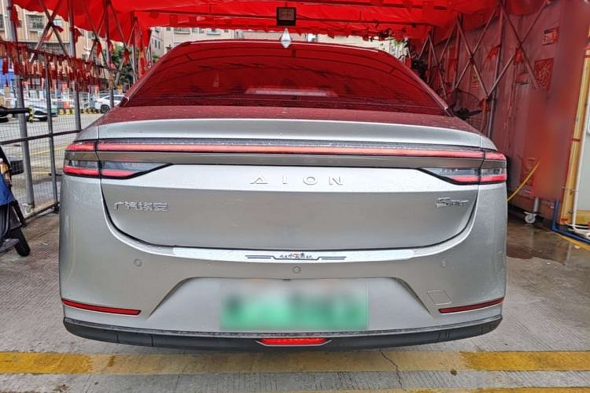 Used AION S Plus 2025 Comfort Version 53.241 kWh Rear