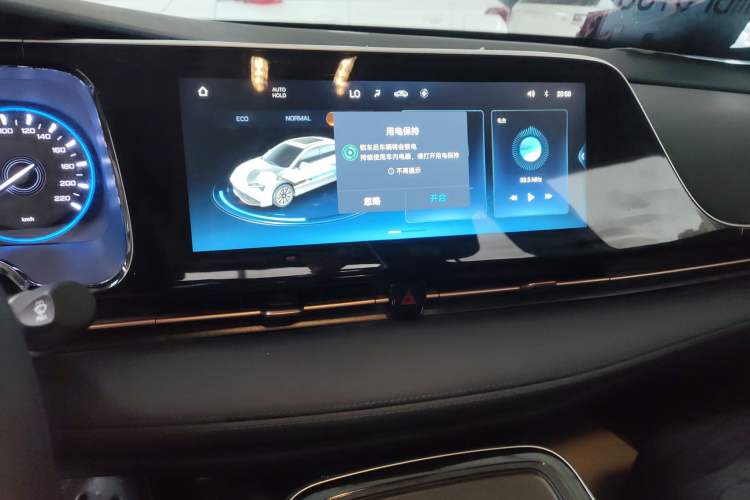 Used AION S Plus 2025 Comfort Version 53.241 kWh Audio And AC Panel