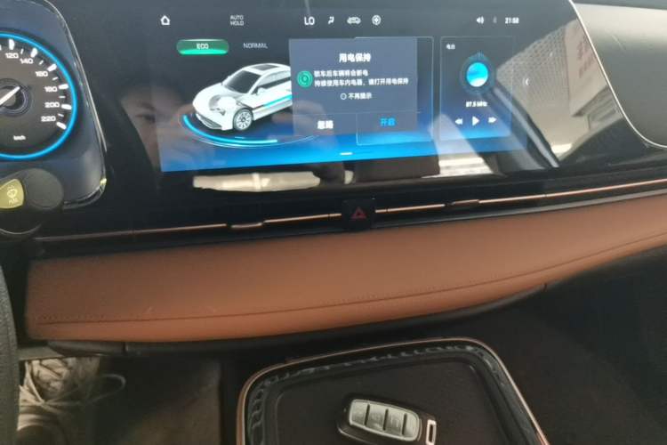 Used AION S Plus 2025 Comfort Version 53.241 kWh Audio And AC Panel