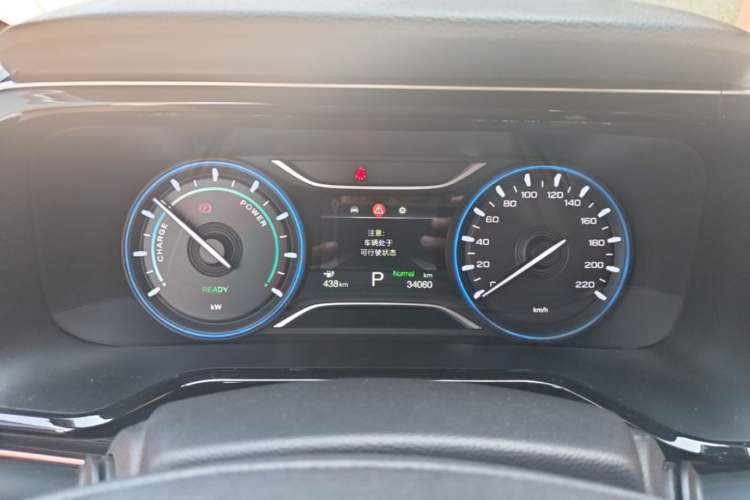 Used AION S Plus 2025 Travel Edition 53.241 kWh Instrument Cluster