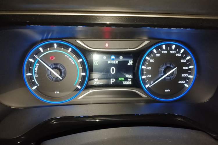 Used AION S Plus 2025 Comfort Version 53.241 kWh Instrument Cluster