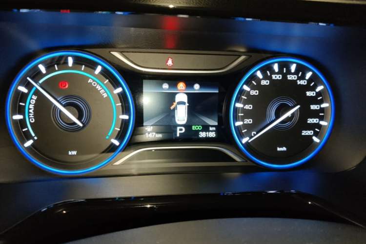 Used AION S Plus 2025 Comfort Version 53.241 kWh Instrument Cluster
