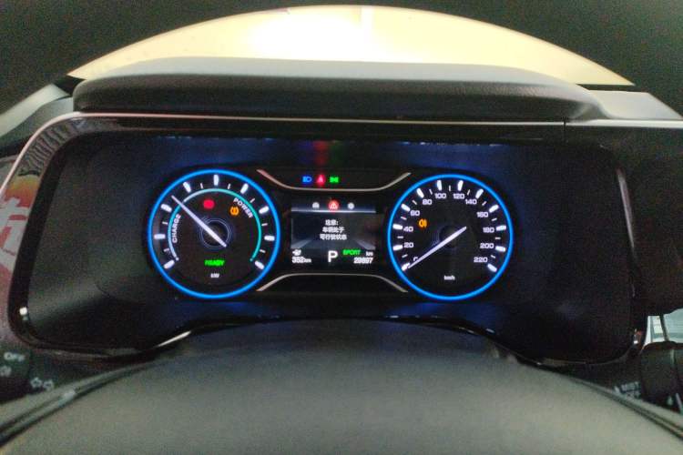 Used AION S Plus 2025 Comfort Version 53.241 kWh Instrument Cluster