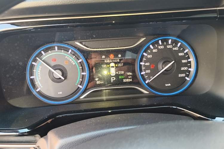 Used AION S Plus 2025 Travel Edition 53.241 kWh Instrument Cluster