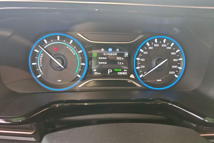 Used AION S Plus 2025 Comfort Version 53.241 kWh Instrument Cluster