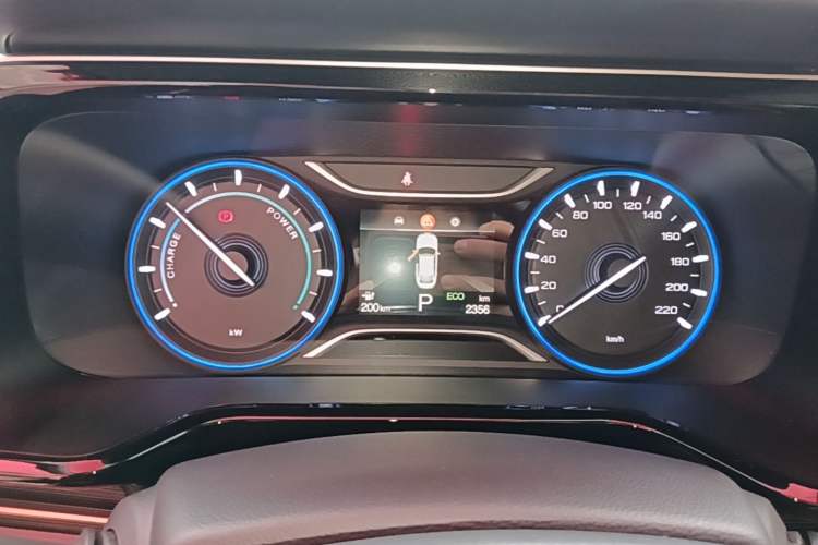 Used AION S Plus 2025 Comfort Version 53.241 kWh Instrument Cluster