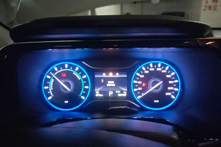 Used AION S Plus 2025 Travel Edition 53.241 kWh Instrument Cluster