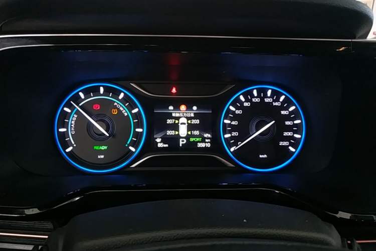 Used AION S Plus 2025 Comfort Version 53.241 kWh Instrument Cluster