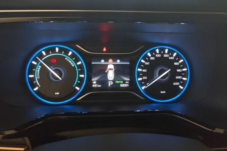 Used AION S Plus 2025 Comfort Version 53.241 kWh Instrument Cluster