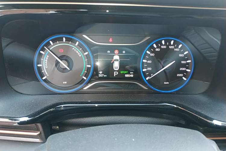 Used AION S Plus 2025 Travel Edition 53.241 kWh Instrument Cluster