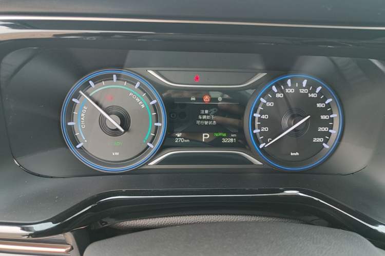 Used AION S Plus 2025 Comfort Version 53.241 kWh Instrument Cluster