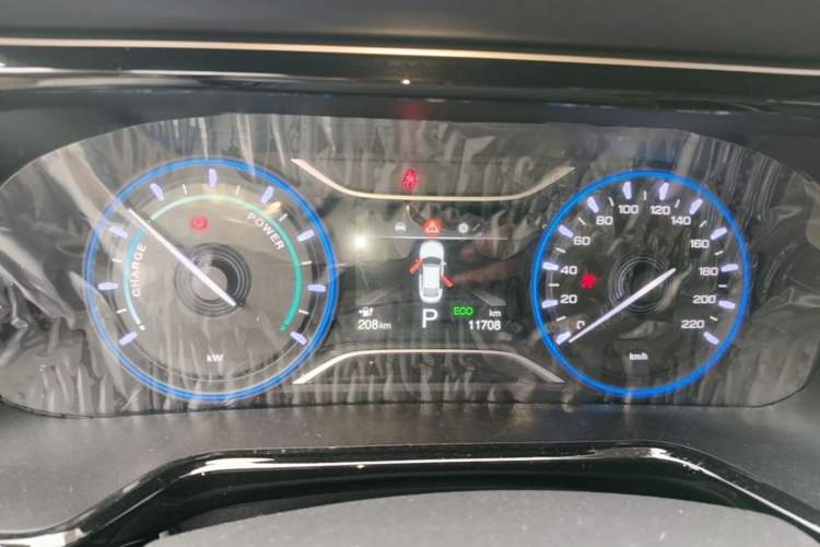 Used AION S Plus 2025 Comfort Version 53.241 kWh Instrument Cluster