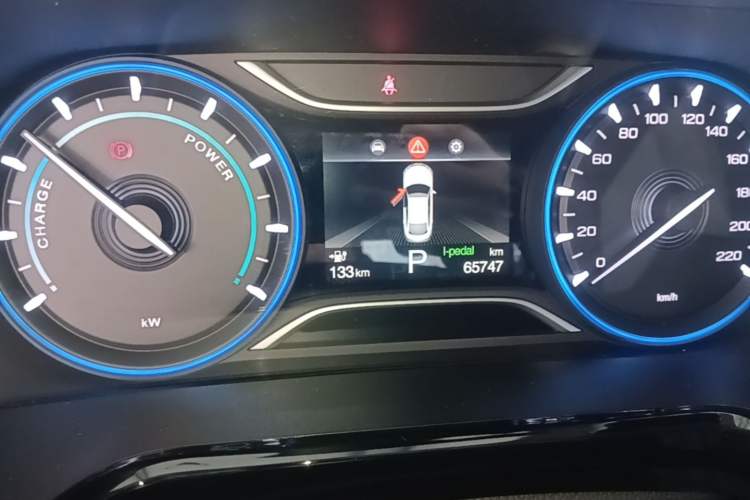 Used AION S Plus 2025 Travel Edition 53.241 kWh Instrument Cluster