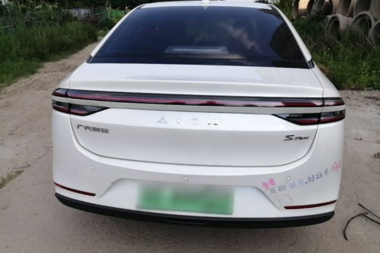 Used AION S Plus 2025 Travel Edition 52.998 kWh Rear