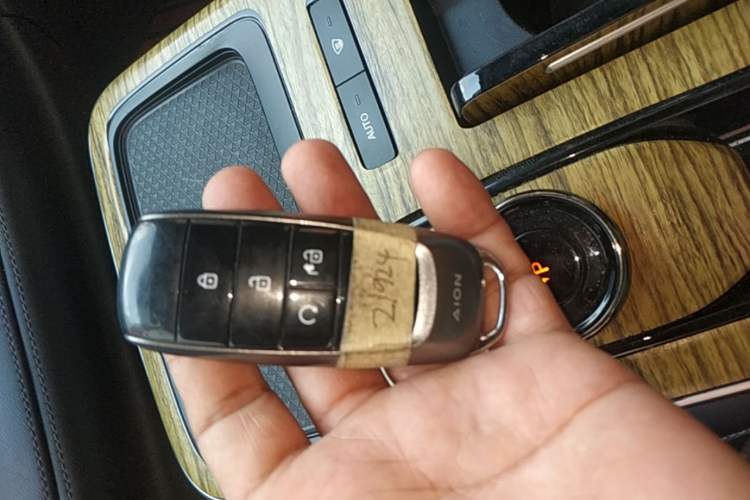 Used AION S Plus 2025 Travel Edition 53.241 kWh Vehicle Key