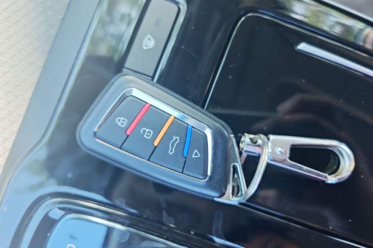 Used AION S Plus 2025 Travel Edition 53.241 kWh Vehicle Key