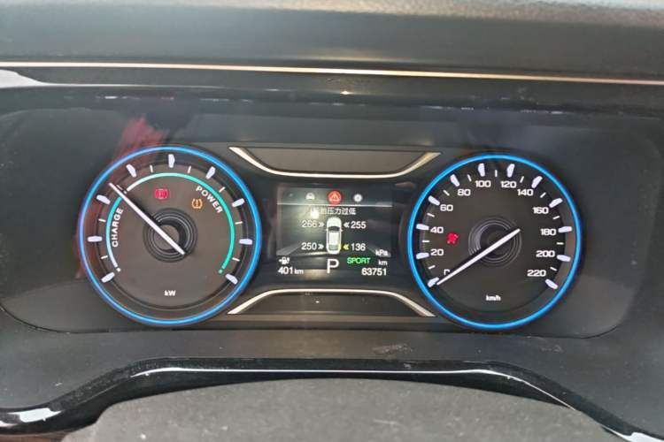 Used AION S Plus 2025 Travel Edition 53.241 kWh Instrument Cluster