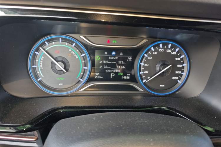 Used AION S Plus 2026 Model Comfort Edition Instrument Cluster