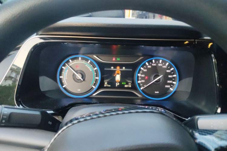Used AION S Plus 2026 Model Comfort Edition Instrument Cluster