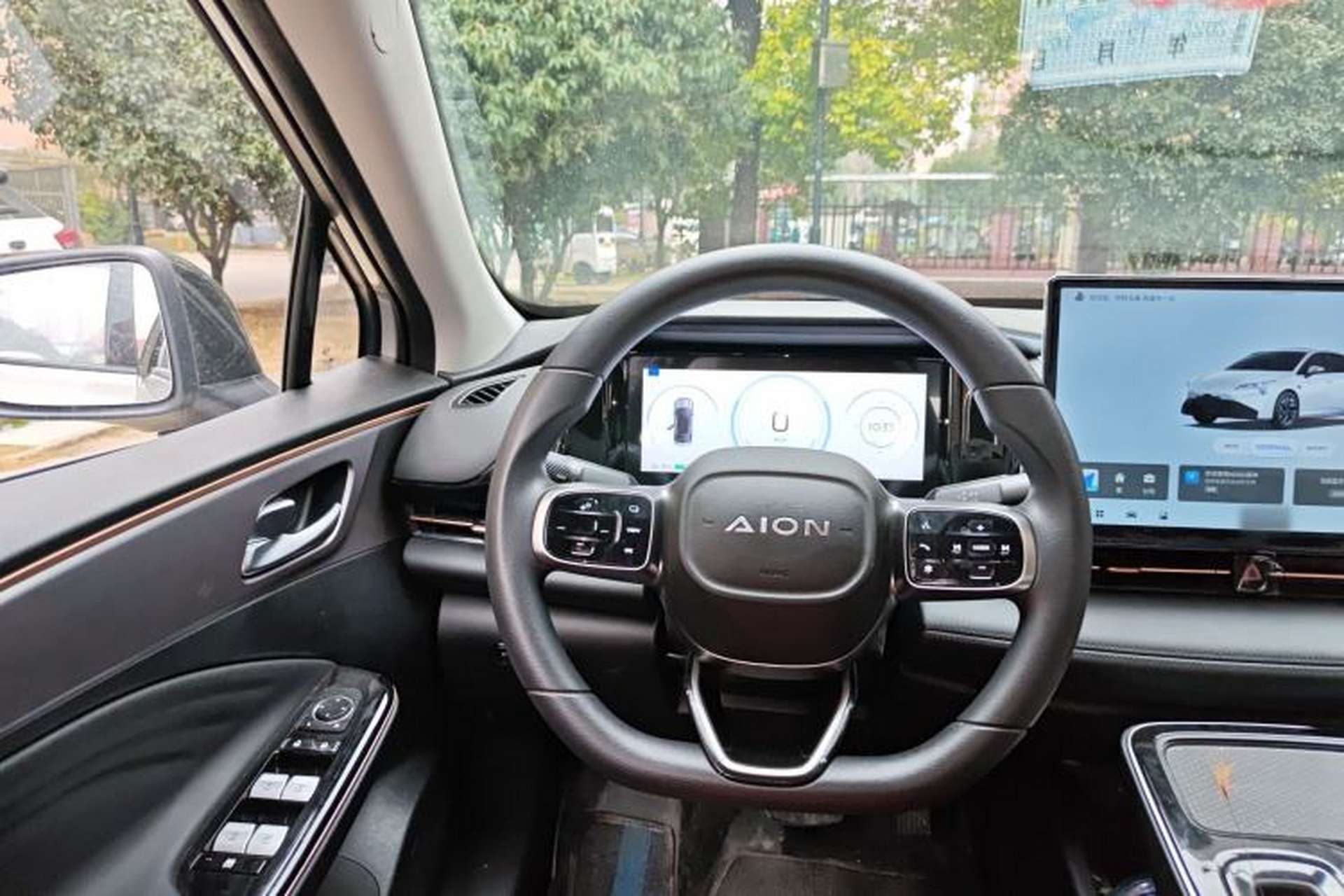 Used AION S Plus 2026 Model Luxury Edition Steering Wheel