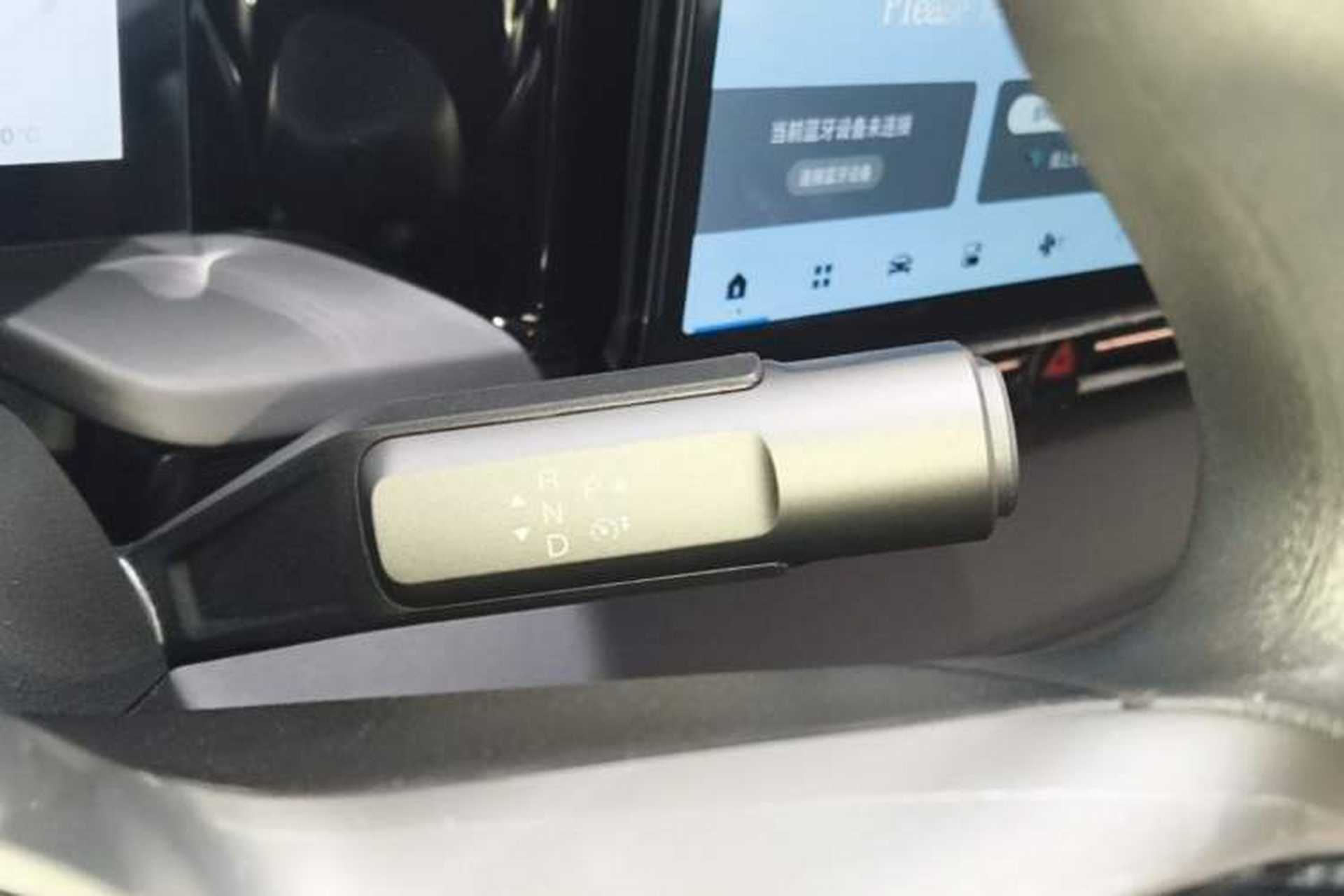 Used AION S Plus 2026 Model Luxury Edition Gear Lever