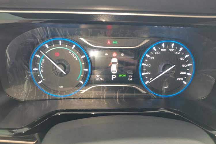 Used AION S Plus 2026 Model Comfort Edition Instrument Cluster
