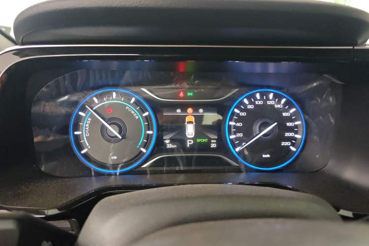 Used AION S Plus 2026 Model Comfort Edition Instrument Cluster