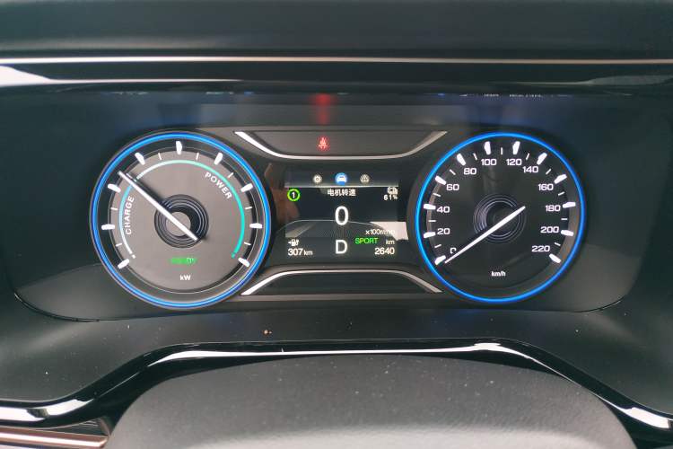 Used AION S Plus 2026 Model Comfort Edition Instrument Cluster