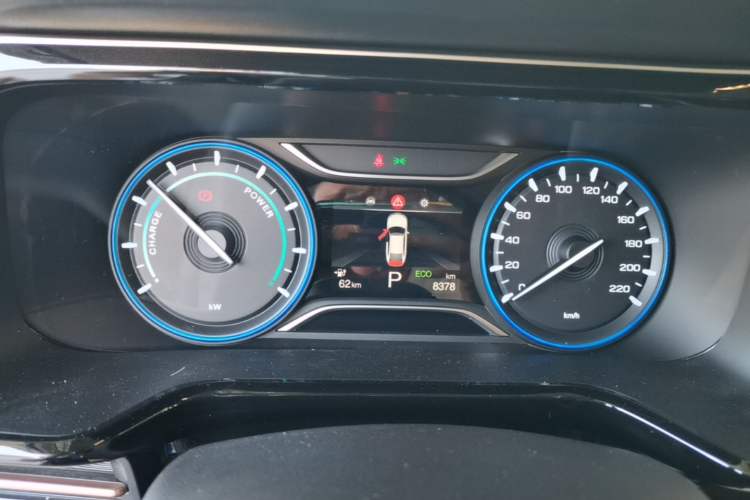 Used AION S Plus 2026 Model Comfort Edition Instrument Cluster