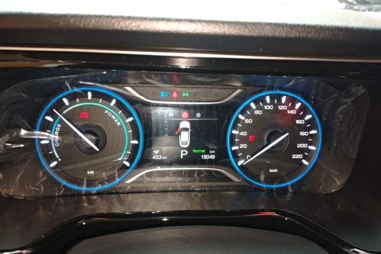 Used AION S Plus 2026 Model Comfort Edition Instrument Cluster