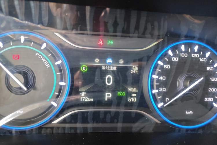 Used AION S Plus 2026 Model Comfort Edition Odometer Close Up