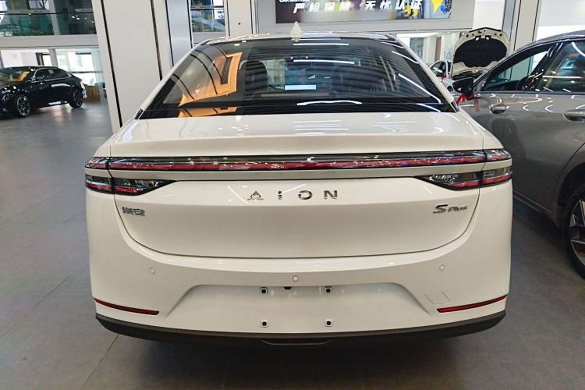 Used AION S Plus 2026 Model Luxury Edition Rear