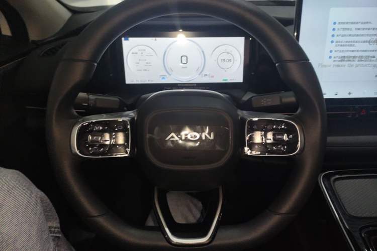 Used AION S Plus 2026 Model Luxury Edition Steering Wheel