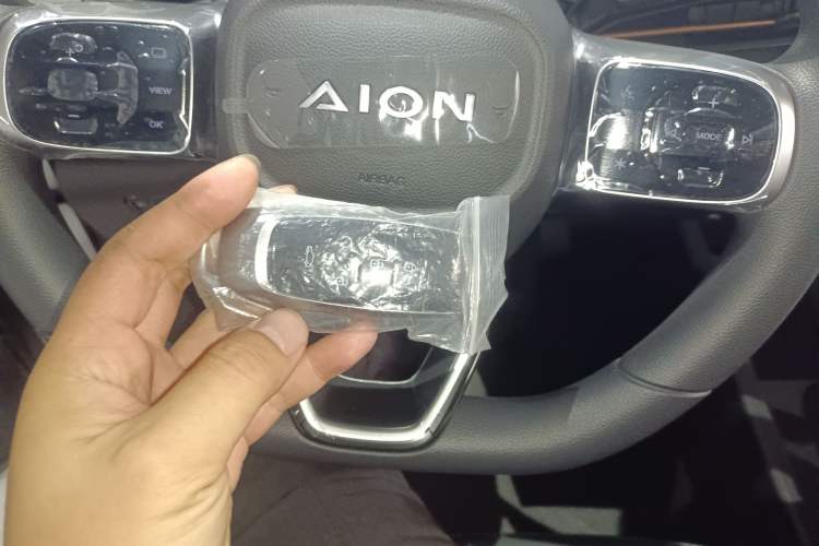 Used AION S Plus 2026 Model Luxury Edition Vehicle Key