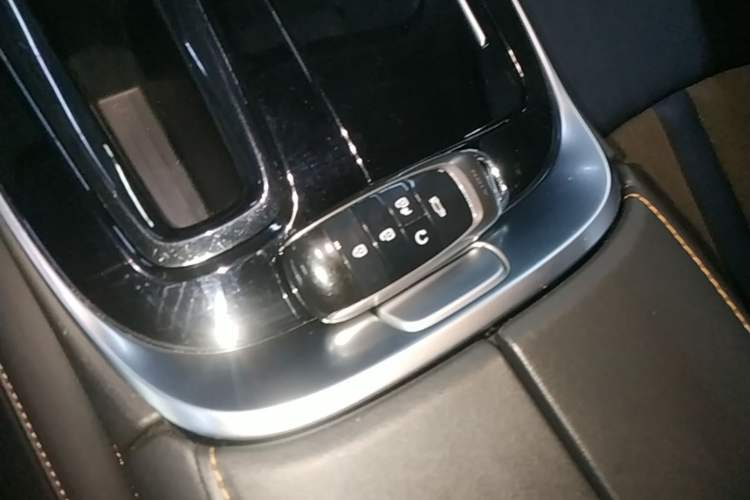 Used AION S Plus 2026 Model Comfort Edition Vehicle Key