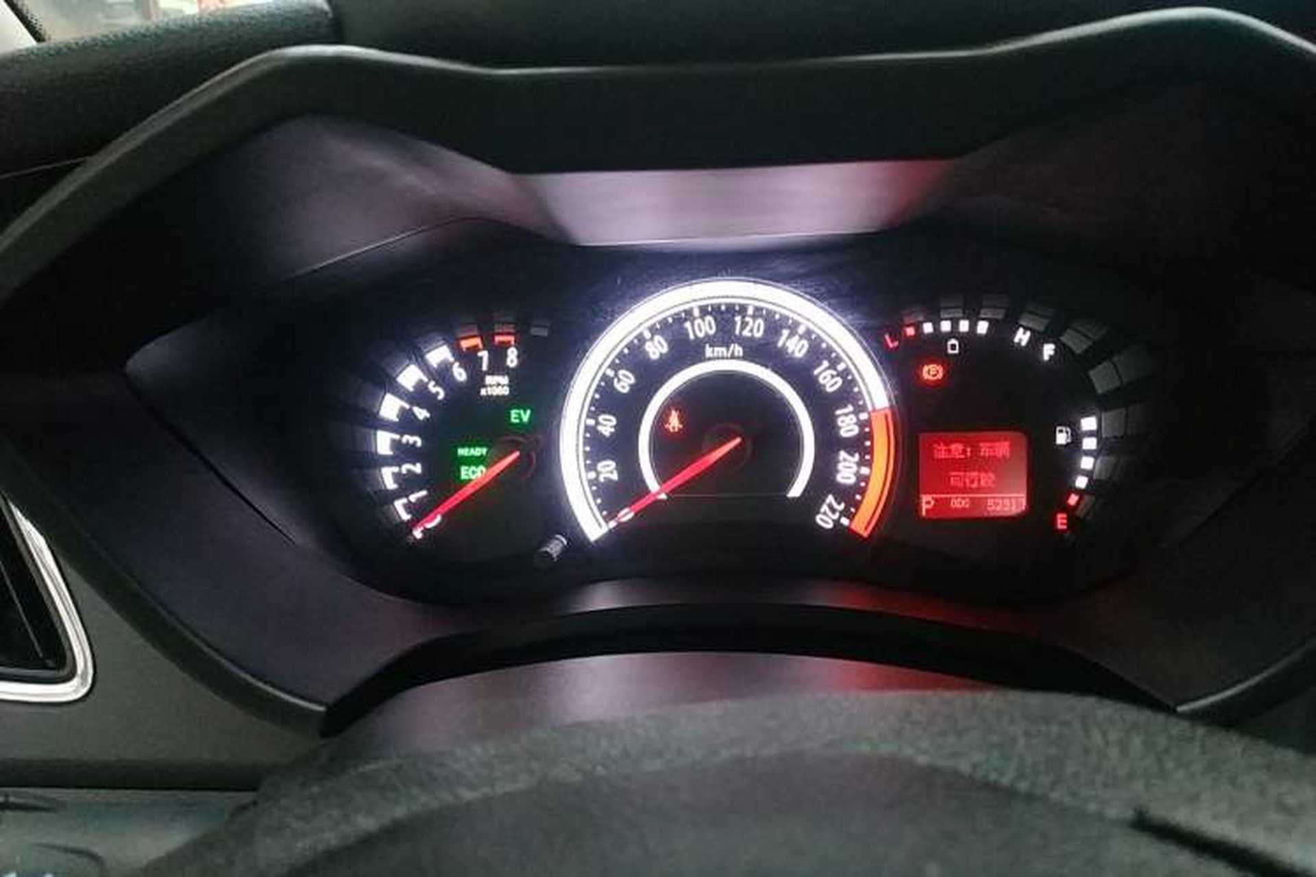 Used AION Trumpchi GA3S PHEV 2017 1.5L Elite Edition Instrument Cluster