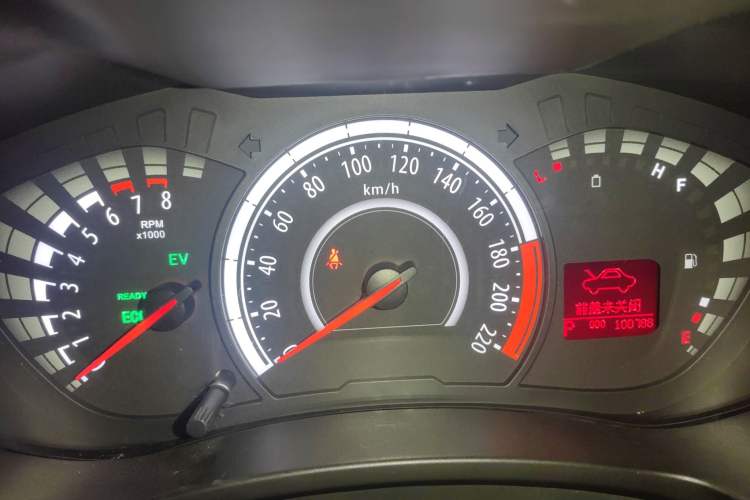Used AION Trumpchi GA3S PHEV 2017 1.5L Elite Edition Instrument Cluster